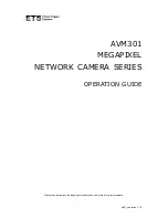 Preview for 1 page of ETS AVM301 Operation Manual