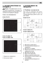 Preview for 12 page of Eurolux ECH4 TC4MAX FV Installation Manual