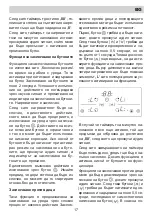 Preview for 17 page of Eurolux ECH4 TC4MAX FV Installation Manual