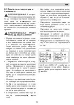 Preview for 54 page of Eurolux ECH4 TC4MAX FV Installation Manual