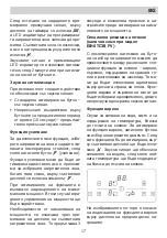 Preview for 17 page of Eurolux EIH6 TC3B FV Installation Manual