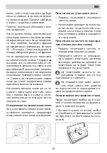 Preview for 22 page of Eurolux EO8 F10TCTG BK Installation Manual