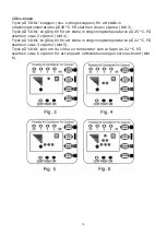 Preview for 74 page of EUROM 379990 Instruction Manual