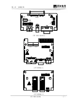 Preview for 41 page of EVOC CPC-3811CLD4N User Manual