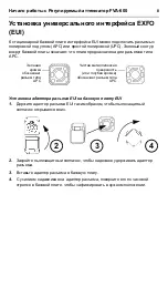 Preview for 192 page of EXFO FVA-600 User Manual