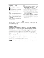 Preview for 3 page of Extron electronics MPA 152 User Manual