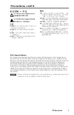 Preview for 3 page of Extron electronics TP R BNC A User Manual