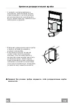 Preview for 109 page of Faber 110.0360.581 Instruction Manual