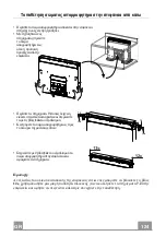 Preview for 124 page of Faber 110.0360.581 Instruction Manual