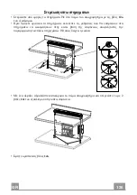 Preview for 126 page of Faber 110.0360.581 Instruction Manual