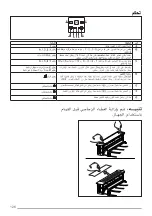 Preview for 126 page of Faber 110.0456.212 User Manual