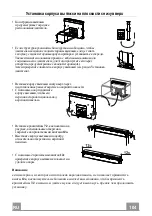 Preview for 104 page of Faber FABULA EVO+BK A90 Instruction Manual