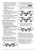 Preview for 57 page of Faber FBH 32 BK Installation Manual