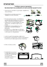 Preview for 42 page of Faber Inca LUX 2.0 EV8 X A70 Instruction Manual