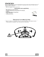 Preview for 85 page of Faber LI_991.0426.991 Instruction Manual