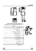 Preview for 47 page of Faber Lithos EG6 BK A45 Instruction Manual