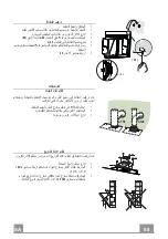 Preview for 68 page of Faber MATRIX EG10 X A90 ACTIVE Instruction Manual