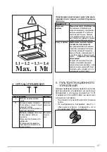 Preview for 37 page of Faber SKYLIFT X/WH F90 User Manual