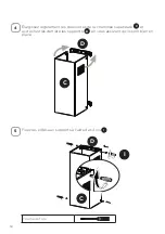 Preview for 50 page of Faber STILO Installation Instructions; Use And Care Information