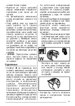 Preview for 91 page of Faber T-LIGHT ISOLA EV8P User Manual