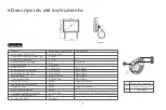 Preview for 78 page of FAFREES FF91 User Manual