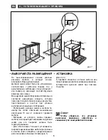 Preview for 57 page of Fagor C45 Manual To Installation And Use