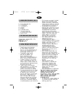 Preview for 61 page of Fagor F-110 Instructions For Use Manual