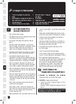 Preview for 33 page of Fagor XPRESS PURPLE Instructions For Use Manual