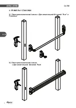 Preview for 58 page of Fapim OLTRE Installation Manual