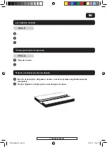 Preview for 42 page of Far Tools LS 1500B Manual