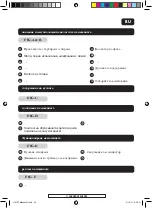 Preview for 34 page of Far Tools MS 105C Original Translation