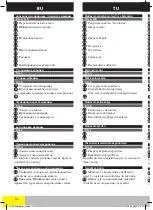 Preview for 14 page of Far Tools XF-Orbital2 Original Manual Translation