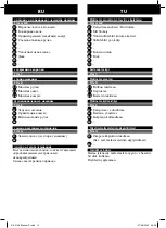 Preview for 14 page of Far Tools XFB-Grinder2 Original Manual Translation