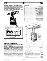 Preview for 53 page of FAR KJ 45/S Original Instructions Manual