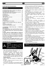 Preview for 52 page of FAR KJ45 Instructions For Use - Spare Parts