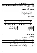 Preview for 98 page of FAURE FFV916Y User Manual