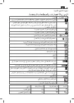 Preview for 359 page of FEIN Service Dustex 35 LX AC Series Manual