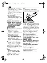 Preview for 160 page of Fein 7 820 62 Original Instructions Manual