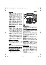 Preview for 259 page of Fein C915-125BL Series Manual