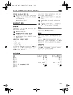 Preview for 123 page of Fein MULTIMASTER FMM 250 User Manual