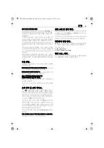 Preview for 99 page of Fein SCT5-40M Series Original Instructions Manual