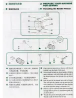 Preview for 19 page of Feiyue FY811 Instruction Manual