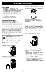 Preview for 104 page of Fellowes AeraMax SE Manual