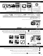 Preview for 47 page of Fellowes AutoMax 100M Quick Start Manual