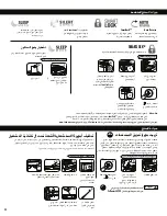 Preview for 92 page of Fellowes AutoMax 350C Manual