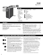 Preview for 46 page of Fellowes BB62804 Manual