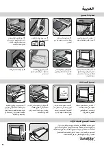 Preview for 96 page of Fellowes Galaxy e500 Manual