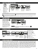 Preview for 43 page of Fellowes Powershred 8C Instructions Manual