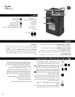 Preview for 46 page of Fellowes Powershred FS -12C Manual