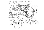 Preview for 19 page of Ferrari 1972 365 GTB/4 Operating And Service Manual